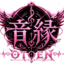 サイトアイコン